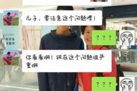 禹城市出轨调查：遗弃子女的父母可以不赡养吗-